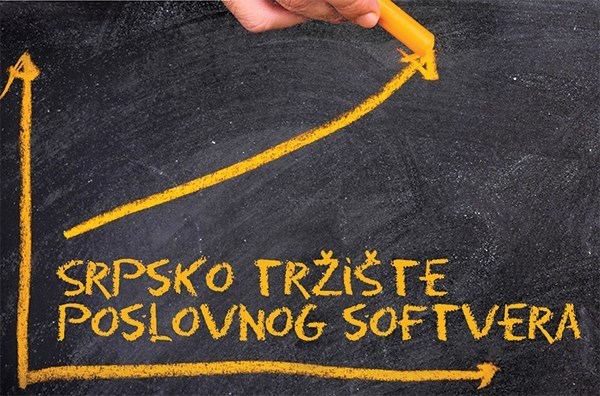 Procena: srpsko tržište poslovnog softvera 2016